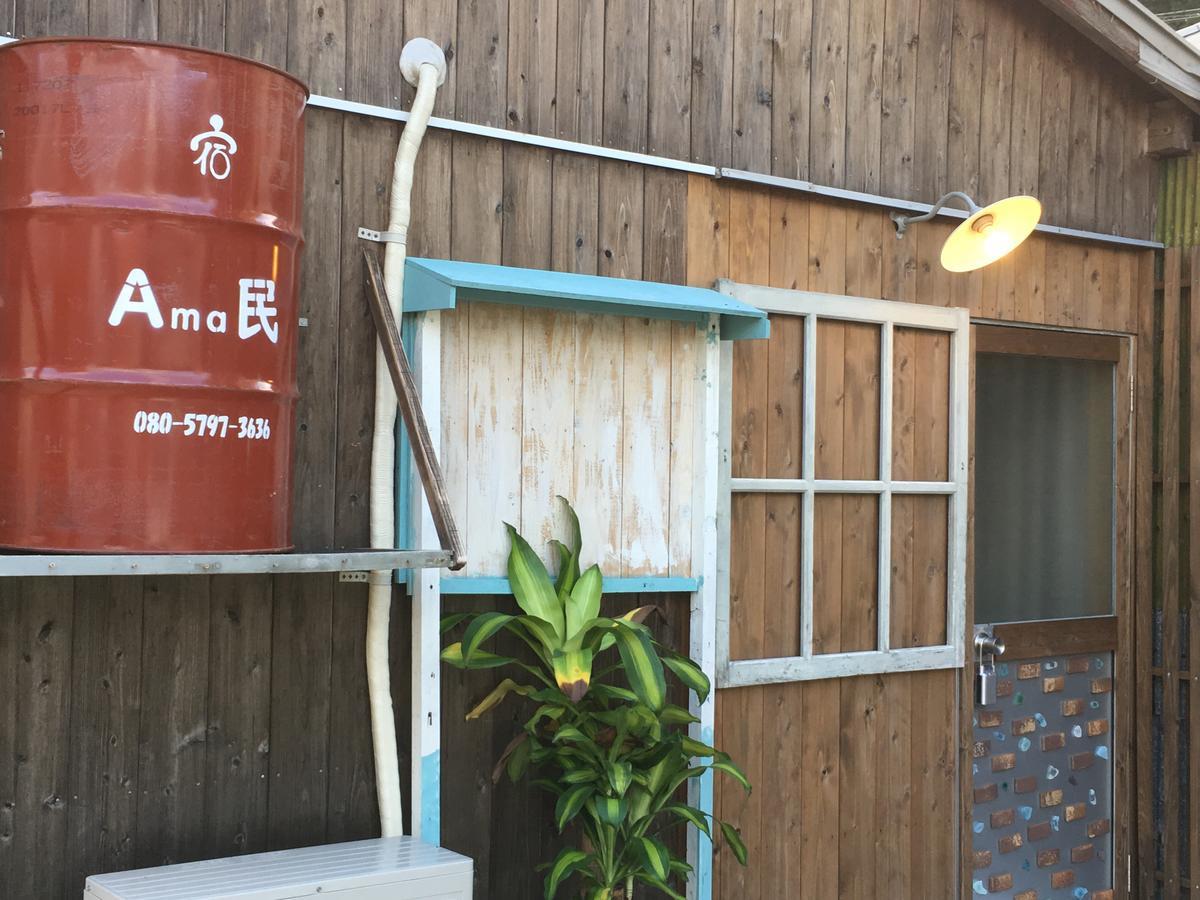 ホテル ゲスト ハウス Ama民 奄美市 エクステリア 写真